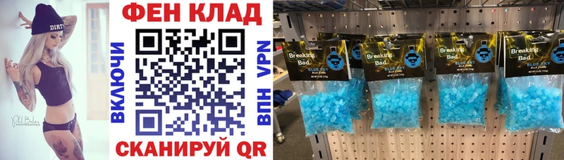 купить наркотик  Ермолино  Amphetamine VHQ 