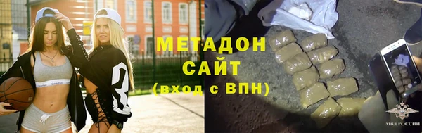 спайс Алзамай