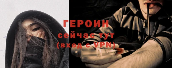 кокаин VHQ Краснотурьинск