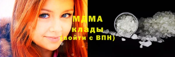спайс Алзамай