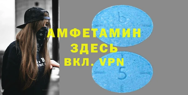 а пвп мука Алексеевка