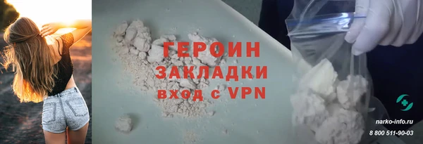 спайс Алзамай