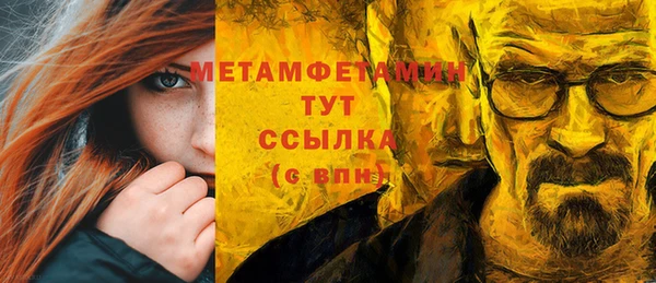 а пвп мука Алексеевка