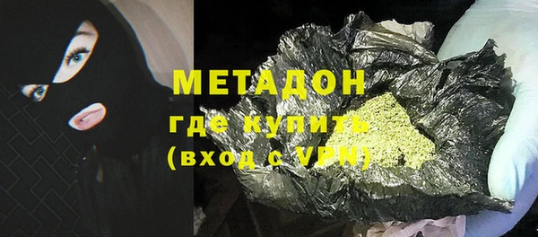 а пвп мука Алексеевка