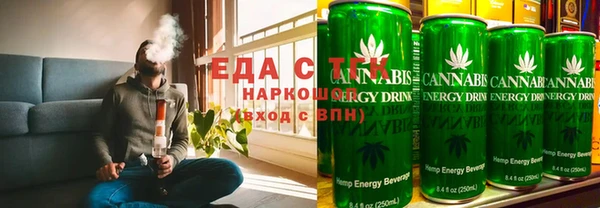 спайс Алзамай