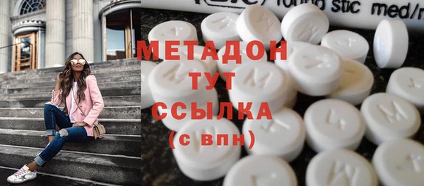 а пвп мука Алексеевка