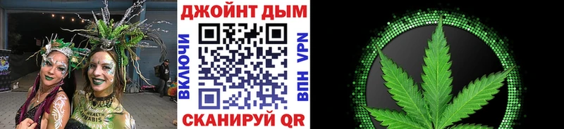 Конопля ГИДРОПОН  где продают   это наркотические препараты  Ермолино 